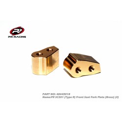 SC201R Front chassis side brace (brass) 