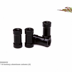 PRSCT 10 battery aluminum column