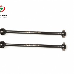 Dogbone - 67mm (2pcs) Dogbone - 67mm (2pcs)