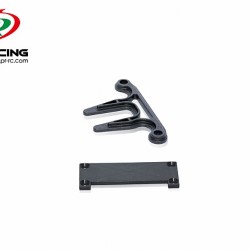 Rear Battery Mount Plate Set (Short Battery) Rear Battery Mount Plate Set (Short Battery)