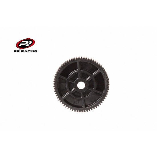 69T S1 Spur Gear For Direct Mount (1)