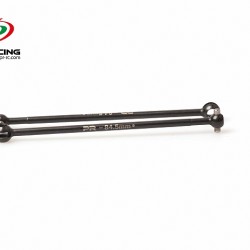 84.5 MM CVD-C Bone 1pr 84.5 MM CVD-C Bone 1pr