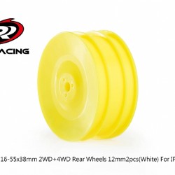26x38mm 4WD Front Wheel 12mm*2pcs(Yellow), IFMAR(2.15") Bead 26x38mm 4WD Front Wheel 12mm*2pcs(Yellow), IFMAR(2.15") Bead