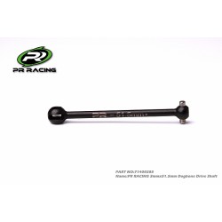 SB401R One-Way Slipper Clutch Alu Rear Plate A (1)