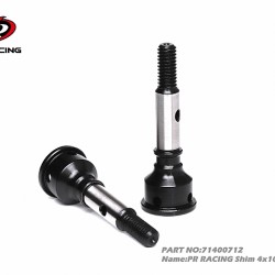 Stub Axle 4mmx34.5mm(2) Stub Axle 4mmx34.5mm(2)