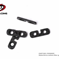 Servo carbon fiber spacer 1.5mm (4) Servo carbon fiber spacer 1.5mm (4)
