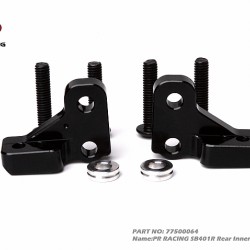 SB401R Rear Inner Camber Mounts SB401R Rear Inner Camber Mounts