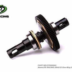 SB401R One-Way Slipper Clutch Set (1) SB401R One-Way Slipper Clutch Set (1)