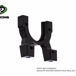 SB401R One-Way Alu Center Bulkhead (1) SB401R One-Way Alu Center Bulkhead (1)