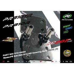 PRS1B10 Steering Bolt, steel PRS1B10 Steering Bolt, steel